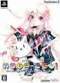 Descargar Nuga Cel [JAP] por Torrent